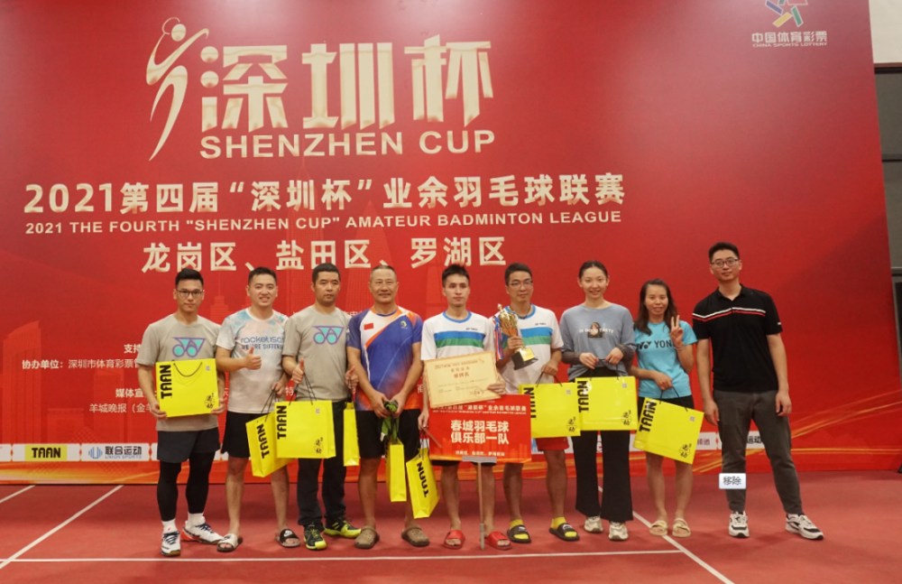 激动人心比赛连连，两队焦点对决来袭