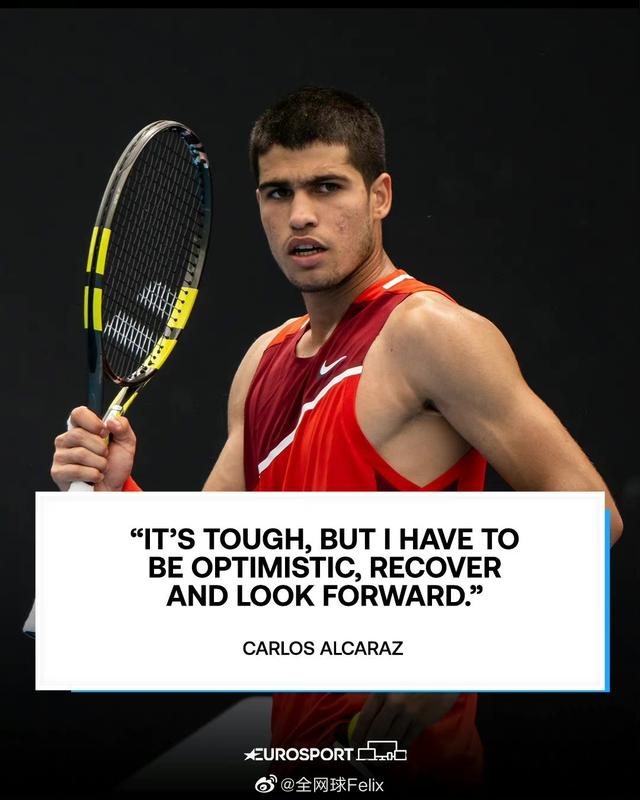 日本网球队险胜澳大利亚网球队,阿尔卡拉斯送出助攻 日本网球队险胜澳大利亚网球队,阿尔卡拉斯送出助攻