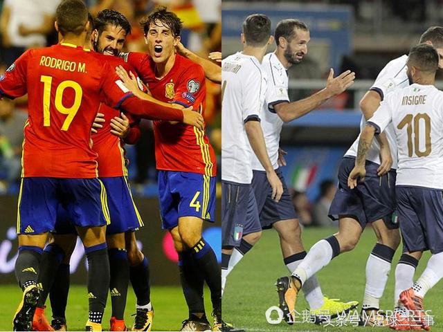 捷克客场-负于爱尔兰，积分榜跌至第三